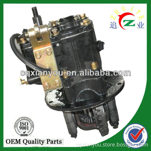 Xianyou made 2 speed rear axle assy of tricycle